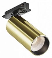 Светильник на штанге Maytoni Technical Focus LED TR021-1-12W4K-W-BBS