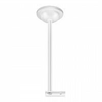 NOVOTECH 135252 SHINO NT24 133 белый Крепление потолочное для низковольтного шинопровода арт.135090-135093 IP20 FLUM