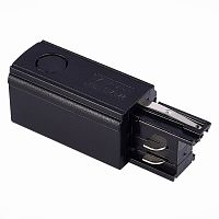 ST030.409.10R Правый Токоподвод для трехфазного шинопровода ST-Luce Черный