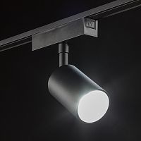Светильник трековый SLIM, 48В 15W черный 2700-6000К SL-SLIM-SPBL-15-CCT