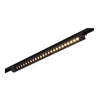 ST367.436.20.2 Св-к трек. Черный LED 1*20W 3000K 1 750Lm Ra90 24 IP20 L686xW49xH54 170-240VV