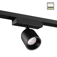 NOVOTECH 359807 PORT NT25 278 черный Светильник трековый однофазный трехжильный IP20 LED 10W 180-265V 3000К SOLETTE