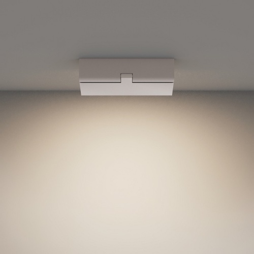 Накладной светильник Maytoni Technical Basis Rot C133CL-12W4K-W фото 3 Накладной светильник Maytoni Technical Basis Rot C133CL-12W4K-W фото 3
