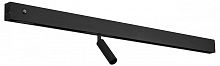 Бра Lightstar Fiume Spot 810657