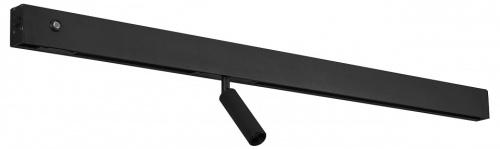 Бра Lightstar Fiume Spot 810657