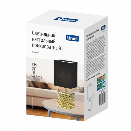 Настольная лампа декоративная Uniel UML-B306 UL-00012422 фото 9