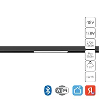Магнитный трековый светильник Arte Lamp EXPERT SMART A5742PL-1BK