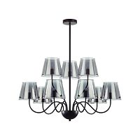 LUMION 6570/9C MODERNI LN26 212 черный/дымчатый/металл/стекло Люстра потолочная G9 9*20W 220V SMOKY