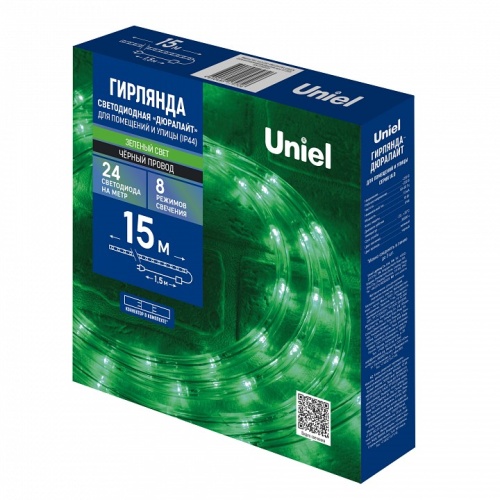 Шнур световой Uniel ULD-D50 15M/С08 IP44 UL-00010909 фото 6