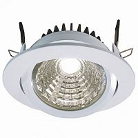 Встраиваемый светильник Deko-Light 565068