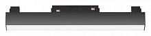 Встраиваемый светильник Maytoni Technical Basis TR074-2-12W4K-B