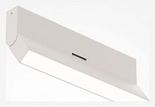 Накладной светильник Maytoni Technical Basis Rot C133CL-12W3K-W