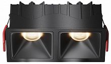 Встраиваемый светильник Maytoni Technical Alfa LED DL043-02-10W3K-SQ-B-1