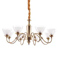 Подвесная люстра Arte Lamp TOSCANA A5184LM-8AB
