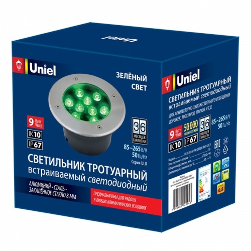 Встраиваемый в дорогу светильник Uniel Ulu-b12 UL-00006825 фото 2 Встраиваемый в дорогу светильник Uniel Ulu-b12 UL-00006825 фото 2