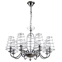 Подвесная люстра Arte Lamp CAGE A4320LM-8CC