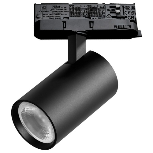 Светильник на штанге Lightstar Alta Base A5147QT36G Светильник на штанге Lightstar Alta Base A5147QT36G