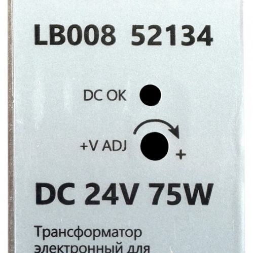 Блок питания Feron LB008 52134 фото 7 Блок питания Feron LB008 52134 фото 7