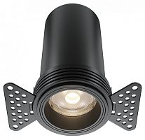 Встраиваемый светильник Maytoni Technical  DL125-L12-4K-TRS-B