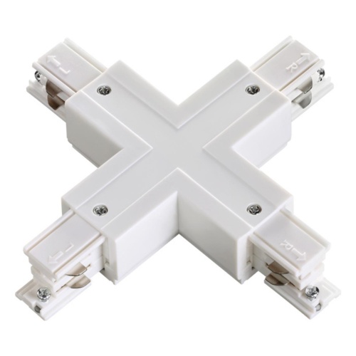 NOVOTECH 135052 PORT NT19 299 белый Соединитель "Х" с токопроводом для трехфазного шинопровода IP20 220V