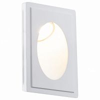 Встраиваемый светильник Maytoni Gyps Modern DL012-1-01W