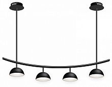 Светильник на штанге Kink Light Стиви 07652-4,19
