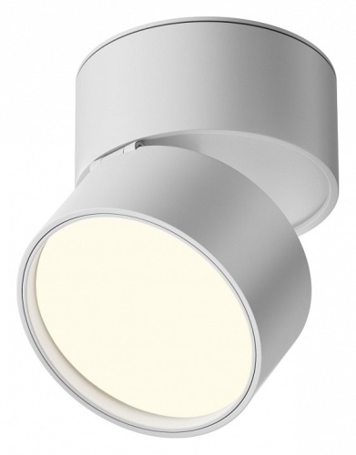 Накладной светильник Maytoni Technical Onda C024CL-12W4K-W-1