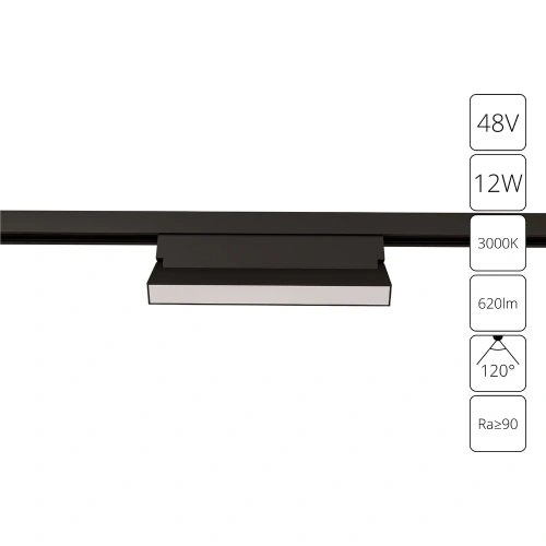 Магнитный трековый светильник Arte Lamp LINEA A4679PL-1BK Магнитный трековый светильник Arte Lamp LINEA A4679PL-1BK