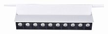 Светильник на штанге Favourite Unika 4142-2U