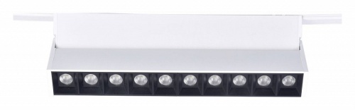 Светильник на штанге Favourite Unika 4142-2U Светильник на штанге Favourite Unika 4142-2U