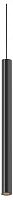 Подвесной светильник Maytoni Technical Focus Led TR245-7W4K-B