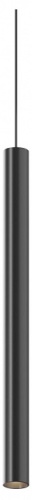 Подвесной светильник Maytoni Technical Focus Led TR245-7W4K-B
