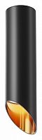Накладной светильник Maytoni Technical Lipari C044CL-01-25GU10-B