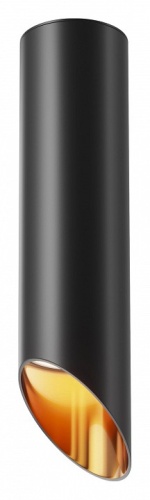 Накладной светильник Maytoni Technical Lipari C044CL-01-25GU10-B Накладной светильник Maytoni Technical Lipari C044CL-01-25GU10-B