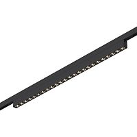 ST666.446.20 Магнитный трековый светильник Черный LED 1*20W 4000K 1 060Lm Ra>90  IP20 L387xW10xH18 24V