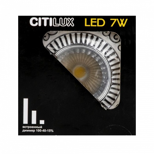 Встраиваемый светильник Citilux Боска CLD041NW1 фото 9