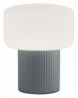 Настольная лампа декоративная Maytoni Omaggio MOD404TL-01GR