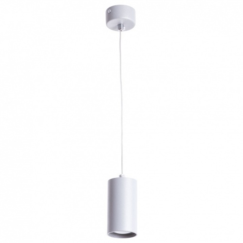 Точечный подвесной светильник Arte Lamp CANOPUS A1516SP-1GY фото 2 Точечный подвесной светильник Arte Lamp CANOPUS A1516SP-1GY фото 2