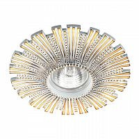 370325 SPOT NT17 306 белый/золото Встраиваемый декоративный светильник GX5.3 50W 12V PATTERN