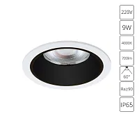 Точечный встраиваемый светильник Arte Lamp CHESS A3313PL-1WH