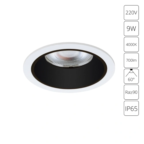 Точечный встраиваемый светильник Arte Lamp CHESS A3313PL-1WH
