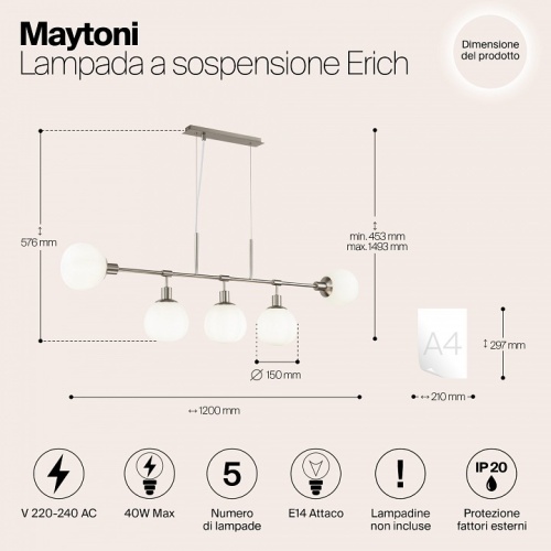 Подвесной светильник Maytoni Erich MOD221-PL-05-N фото 4