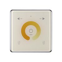 NOVOTECH 359394 PULT NT24 050 белый Беспроводной пульт дистанционного управления (2.4G) для арт. 359362-359377 IP20 GLAT