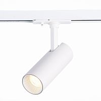 ST350.536.10.36 Св-к трек. Белый LED 1*10W 3000K 900Lm Ra≥80 36° IP20 L137xW49xH171 100-240V