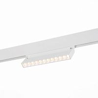 ST364.536.12 Магнитный трековый светильник белый LED 1*12W 3000K 1 009Lm Ra>80 36° IP20 L219xW22xH108 48V
