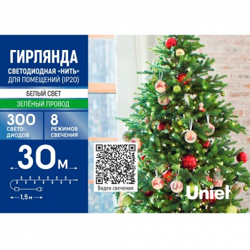 Гирлянда Нить Uniel ULD-S3000 UL-00007313 фото 5