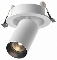 Встраиваемый светильник на штанге Maytoni Technical FOCUS LED C071CL-7W3K-WB