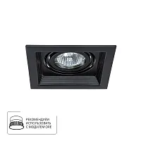 Точечный встраиваемый светильник Arte Lamp CANIS A6661PL-1BK