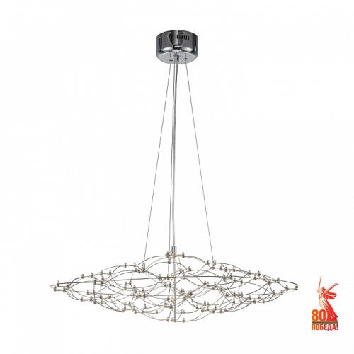 Подвесная люстра Favourite Thinner 4305-8P Подвесная люстра Favourite Thinner 4305-8P
