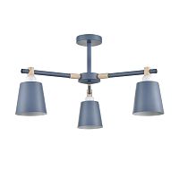 LUMION 8098/3C MODERNI LN26 344 синий/синий металл, дерево/металл Люстра потолочная Е27 3*60W 220V ROSALINA